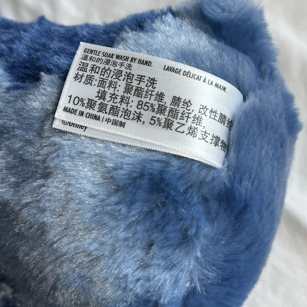 Disney Parks Stitch (Lilo & Stitch) Big‎ Feet Stuffed Soft Cuddle Plush Toy Flaw